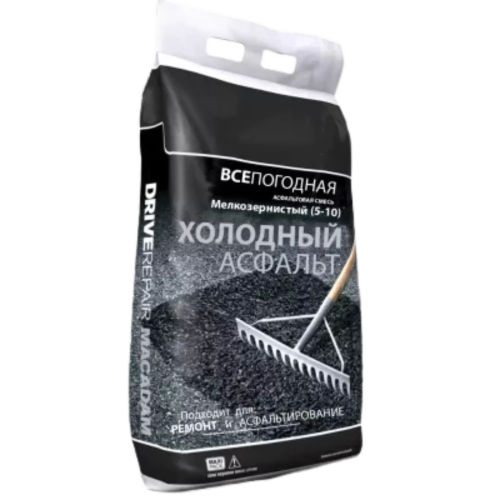 Холодный асфальт в пакете 30 кг (зеленый)